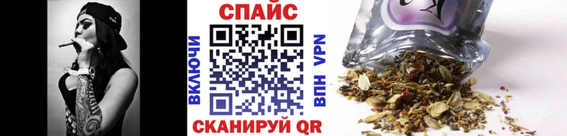 БУТИРАТ вода  Боготол 