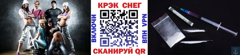 OMG рабочий сайт  как найти закладки  Боготол  КОКАИН VHQ 