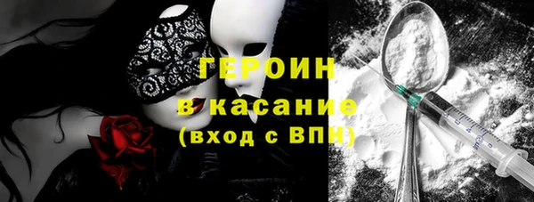 PSILOCYBIN Алексеевка
