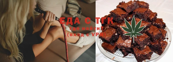каннабис Алзамай
