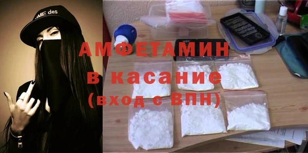 PSILOCYBIN Алексеевка