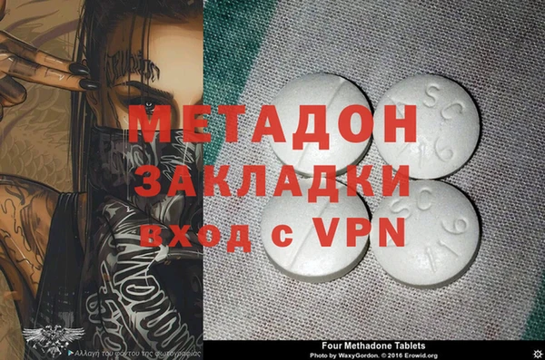 PSILOCYBIN Алексеевка