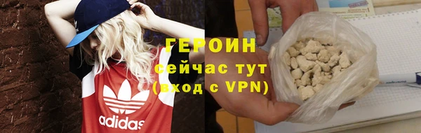 марки nbome Корсаков