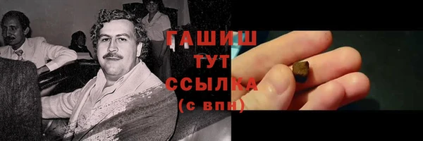 каннабис Алзамай