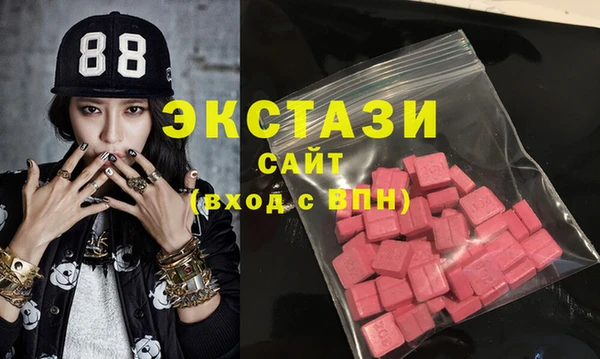 дмт Алексин