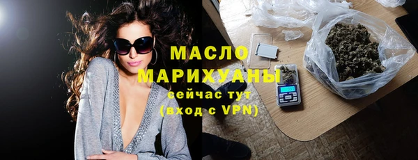 PSILOCYBIN Алексеевка