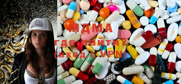 PSILOCYBIN Алексеевка
