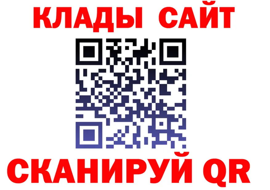 Альфа ПВП СК КРИС ссылка площадка OMG Боготол