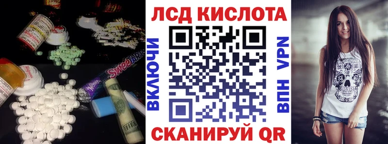 цены   сайты даркнета состав  ЛСД экстази ecstasy  Боготол 